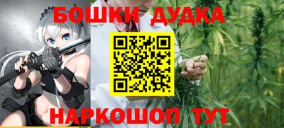 эйфоретик Бердск