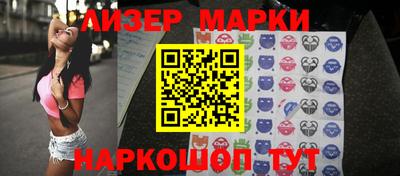 амфетамин Белорецк