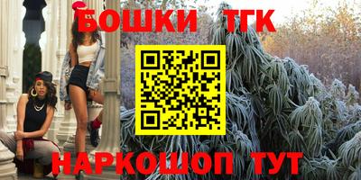 эйфоретик Бердск