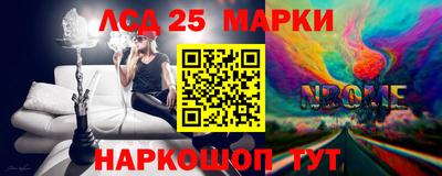 каннабис Белореченск