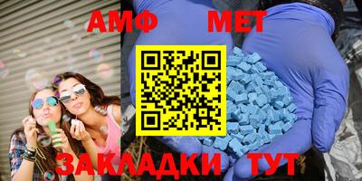 каннабис Белореченск