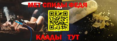 каннабис Белореченск