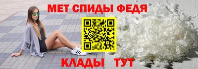каннабис Белореченск