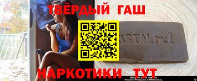 амфетамин Белорецк